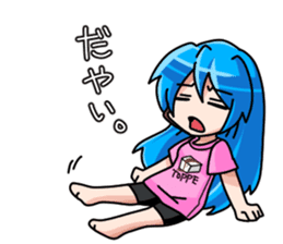 imizu-chan Sticker sticker #9691148