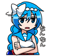 imizu-chan Sticker sticker #9691152