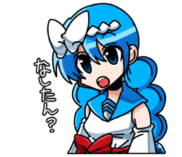 imizu-chan Sticker sticker #9691153