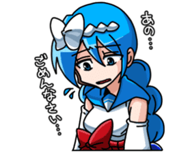 imizu-chan Sticker sticker #9691155