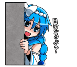 imizu-chan Sticker sticker #9691156