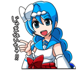 imizu-chan Sticker sticker #9691158