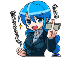 imizu-chan Sticker sticker #9691159