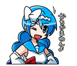 imizu-chan Sticker sticker #9691162