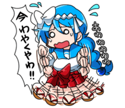 imizu-chan Sticker sticker #9691165