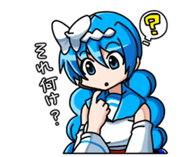 imizu-chan Sticker sticker #9691169