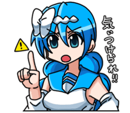 imizu-chan Sticker sticker #9691171
