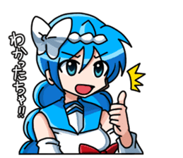 imizu-chan Sticker sticker #9691175