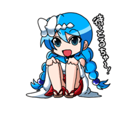 imizu-chan Sticker sticker #9691176