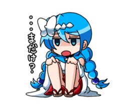 imizu-chan Sticker sticker #9691177
