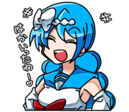imizu-chan Sticker sticker #9691182