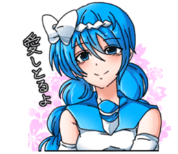 imizu-chan Sticker sticker #9691183