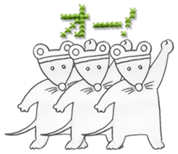 stitch&animal sticker #9691185