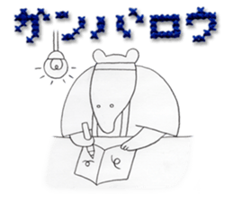 stitch&animal sticker #9691187