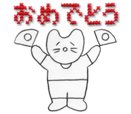 stitch&animal sticker #9691197