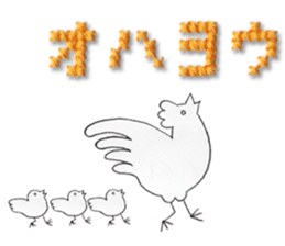 stitch&animal sticker #9691198