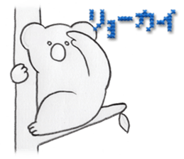 stitch&animal sticker #9691200