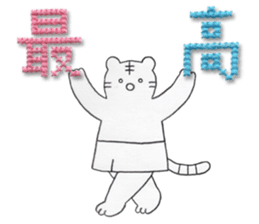 stitch&animal sticker #9691203