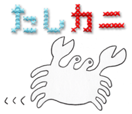 stitch&animal sticker #9691212