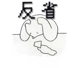 stitch&animal sticker #9691213