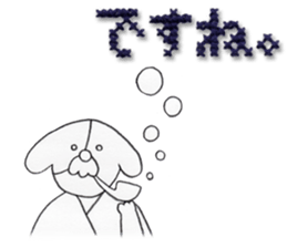 stitch&animal sticker #9691219