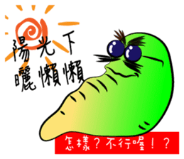 I was a lazy worm, so what? sticker #9691308