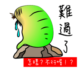 I was a lazy worm, so what? sticker #9691332