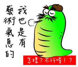 I was a lazy worm, so what? sticker #9691335