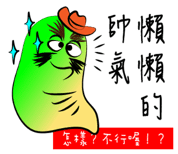 I was a lazy worm, so what? sticker #9691337