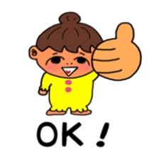 Pretty lady Mu sticker #9691387