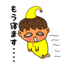 Pretty lady Mu sticker #9691388