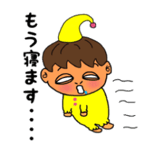 Pretty lady Mu sticker #9691388