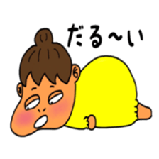 Pretty lady Mu sticker #9691390