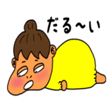 Pretty lady Mu sticker #9691390