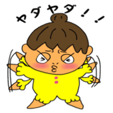 Pretty lady Mu sticker #9691392