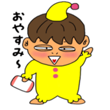 Pretty lady Mu sticker #9691393