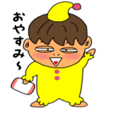 Pretty lady Mu sticker #9691393