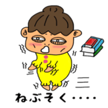 Pretty lady Mu sticker #9691394