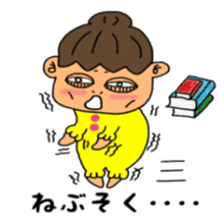 Pretty lady Mu sticker #9691394