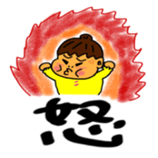 Pretty lady Mu sticker #9691401