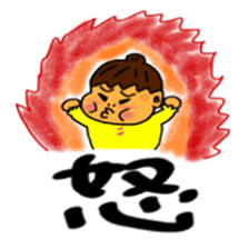 Pretty lady Mu sticker #9691401