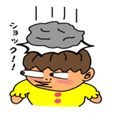 Pretty lady Mu sticker #9691402