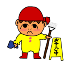 Pretty lady Mu sticker #9691404