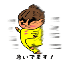 Pretty lady Mu sticker #9691406