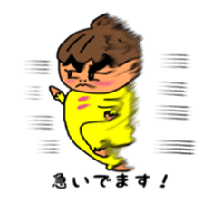 Pretty lady Mu sticker #9691406