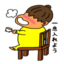 Pretty lady Mu sticker #9691408