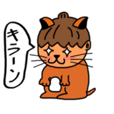 Pretty lady Mu sticker #9691409