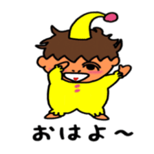 Pretty lady Mu sticker #9691410