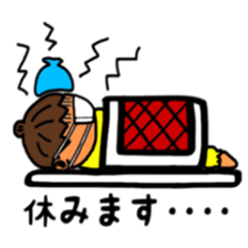 Pretty lady Mu sticker #9691414