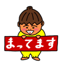 Pretty lady Mu sticker #9691415